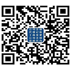 杭州蕭達財務咨詢有限公司